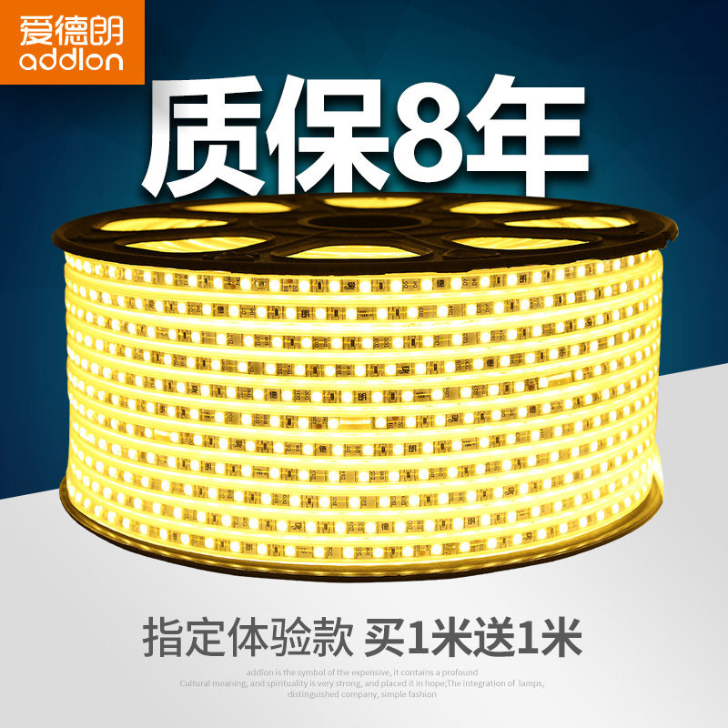 ������led�ƴ���ɫ��Ƭ�����