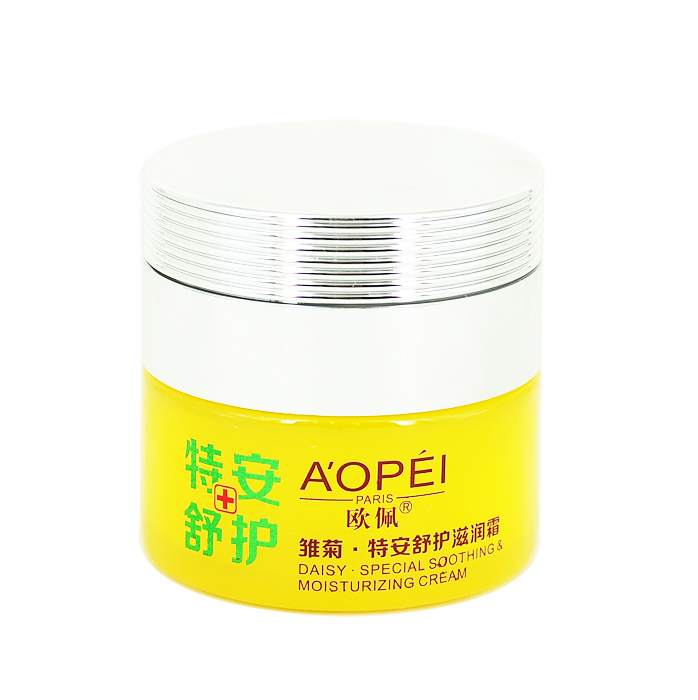 欧佩 护肤面霜雏菊特安舒护滋润霜 50g补水保湿滋润面部面霜护肤