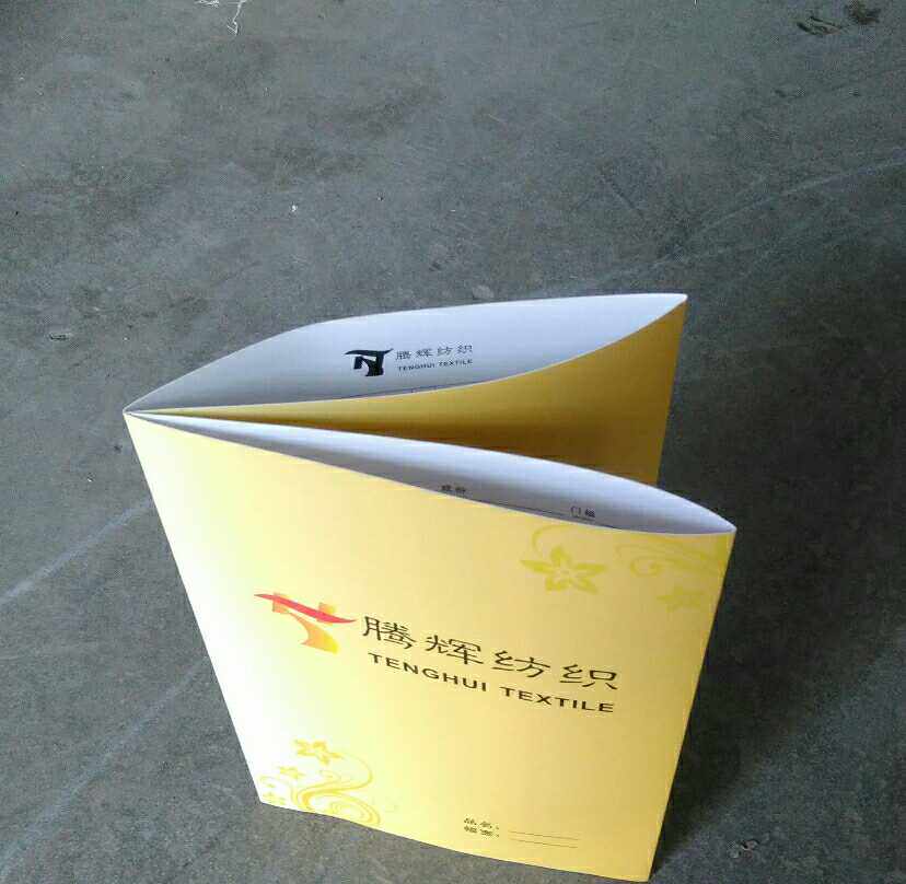 Textile fabric sample card printed folding sheet cloth sample card fabric color sample ordering manufacturer to make A4 colour sample card