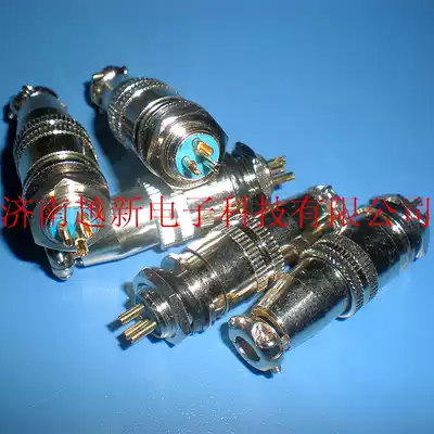 Spot XS9K-3P plug-in 3-core aviation plug XS9K3P docking aviation plug socket