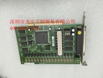 ADLINK ADLINK PCI-7230 digital I O card