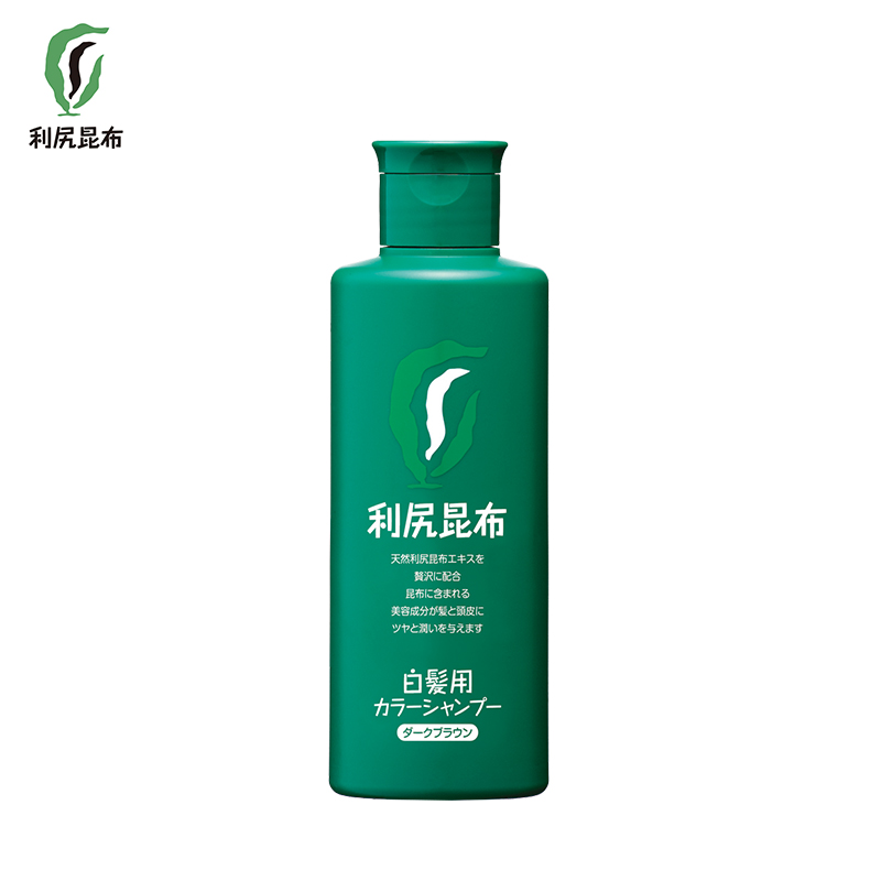 日本直邮利尻昆布纯天然植物染发香波200ml 2合1无硅油洗发水正品