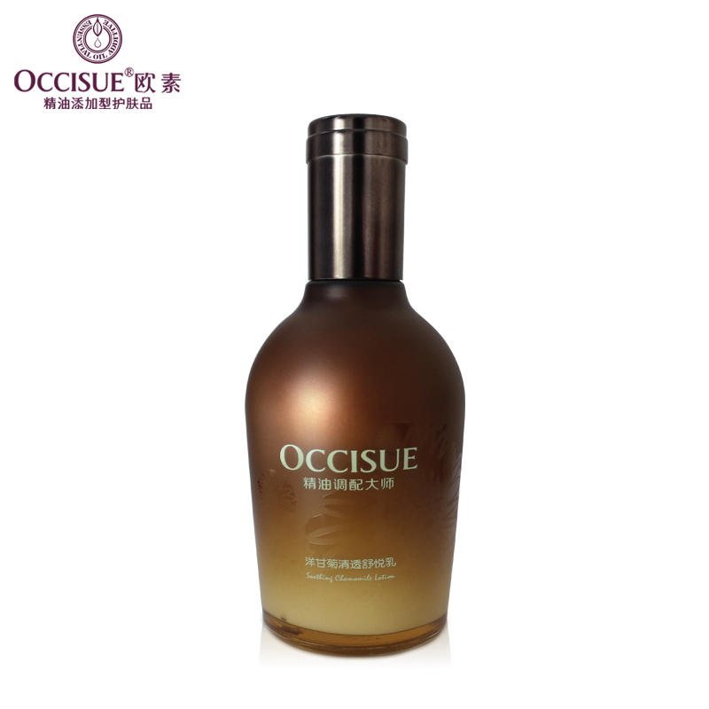 OCCISUE/欧素occisue欧素 洋甘菊清透舒悦乳 120ml