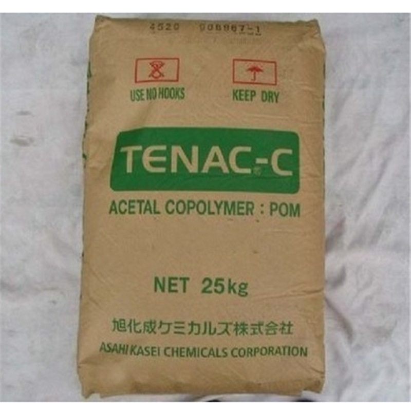 Supply of abrasion and low temperature resistant POM Japan into LT350 plastic raw material