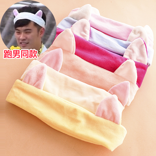 Korean star with washing face hoop headscarf beam with Liu Haifa decorated face wrapper towel