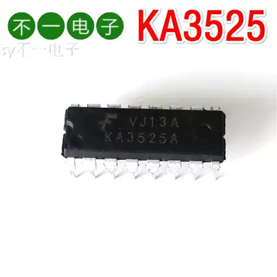 Inverter accessories KA3525A SG3525 Integrated circuit In-line power supply driver IC PWM controller DI