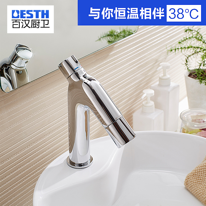 �ٺ�����������ͷBH-hw05