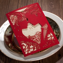 Weisimei wedding invitation 2021 wedding invitation personalized creative invitation red Chinese card color printed photo card