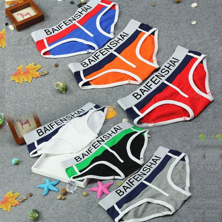 LES handsome T new cotton sports non-fading briefs trendy women's underwear tt unisex women's underwear - Taobao