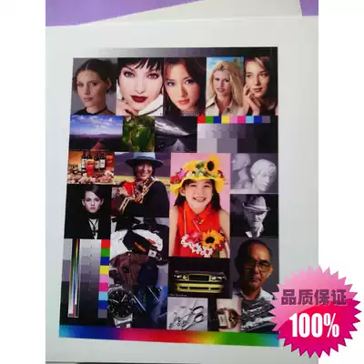 Imported 260g A4RC frosted photo paper advertising wedding photo studio photo album waterproof inkjet printer photo paper