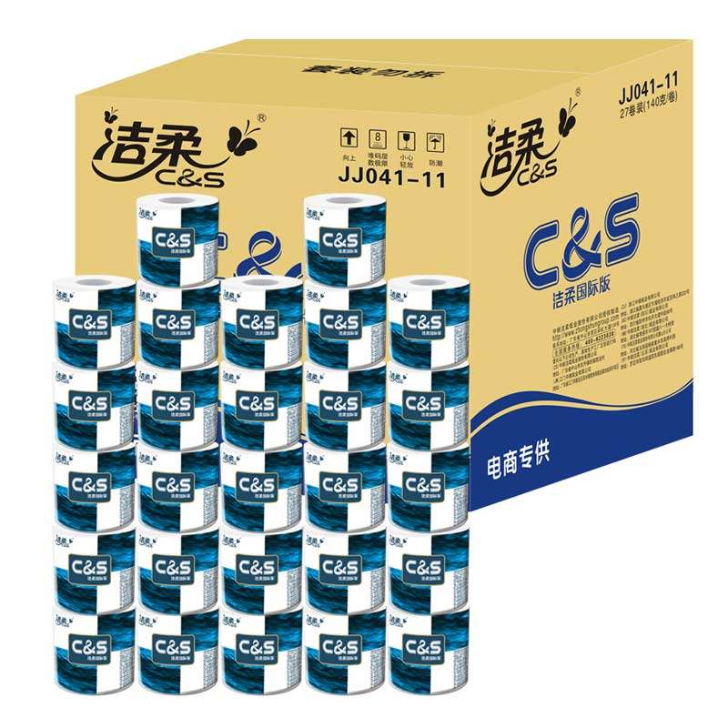 【天猫超市】洁柔卷纸 蓝面子高品质卫生纸巾140g*27卷 大包装