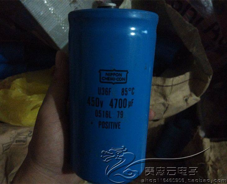 Original Black King Kong screw foot 450V4700UF for 500V inverter energy storage aluminum electrolytic capacitor