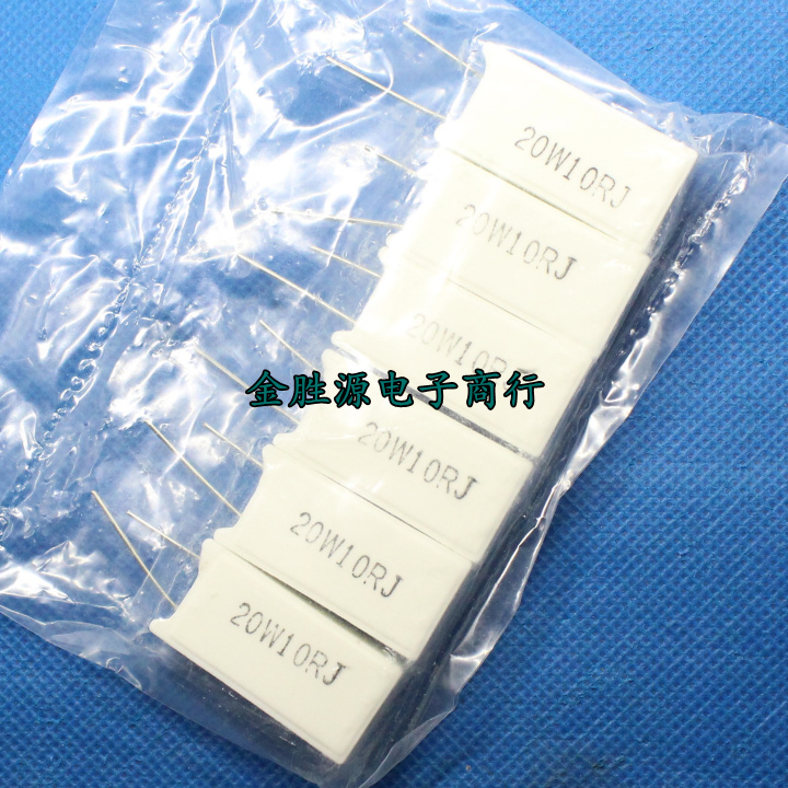 20W Cement Resistor 20W10RJ 10R 10R 10 Ohm Ceramic Resistor (5pcs 15 RMB)