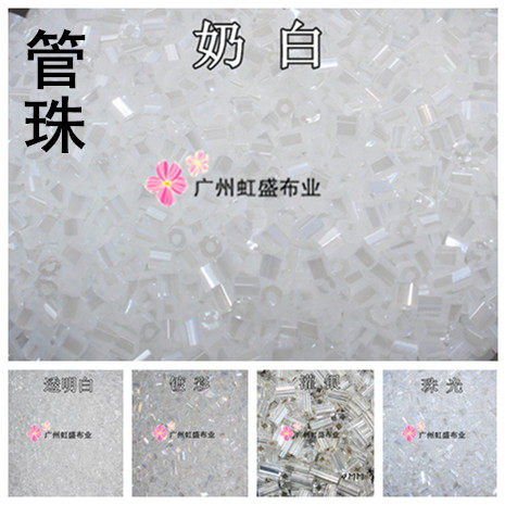 Quality glass tube Pearl wedding dresses Hair Accessories Clothing Accessories Transparent White Plated Colored Milk White Pearlescent Dunk Silver