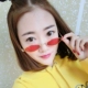 Kính râm nữ phiên bản Hàn Quốc của thủy triều nhỏ hộp hình bầu dục kim loại