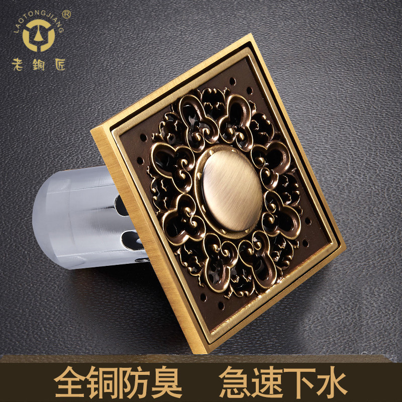 ��ͭ��ȫͭ��©��©��gd10200