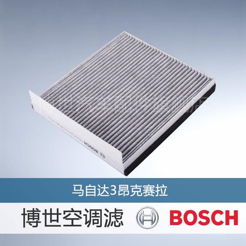 ����pm2.5�յ���0986AF4561