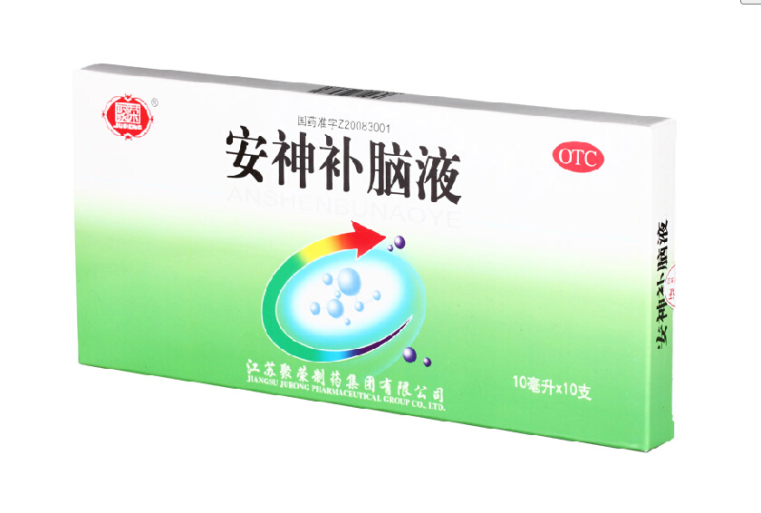 聚荣安神补脑液10支 补益气养血失眠健忘神经衰弱RK