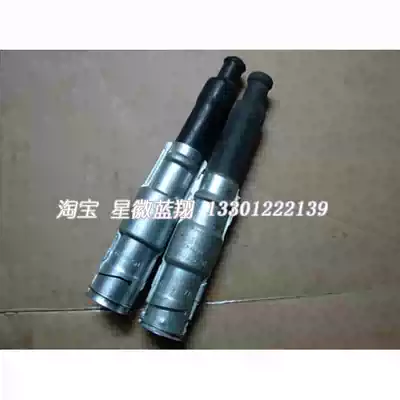 Benz 190E 200E 230E 300SEL ignition wire cap