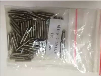 Positioning PIN PCB drilling PIN Gong PIN PIN PIN PIN