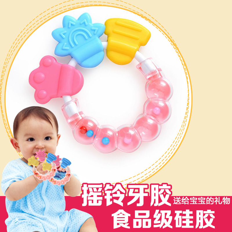 神气果果宝宝牙胶手摇铃进口硅胶婴儿磨牙玩具4/6个月以上牙咬胶