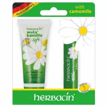 【Herbacin 德国小甘菊】 美唇护手组合(清爽版)台湾官网直邮进口