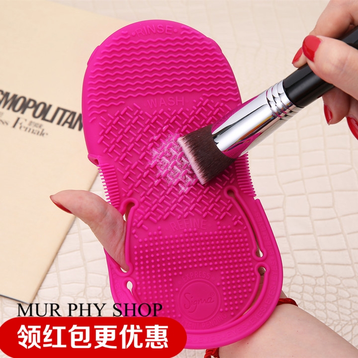 正品美国代购sigma化妆刷专业洗刷垫中号多面 旅行洗刷手套便捷款