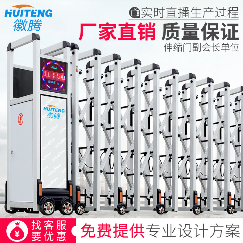 ������ҵ����ֵ綯������P1301