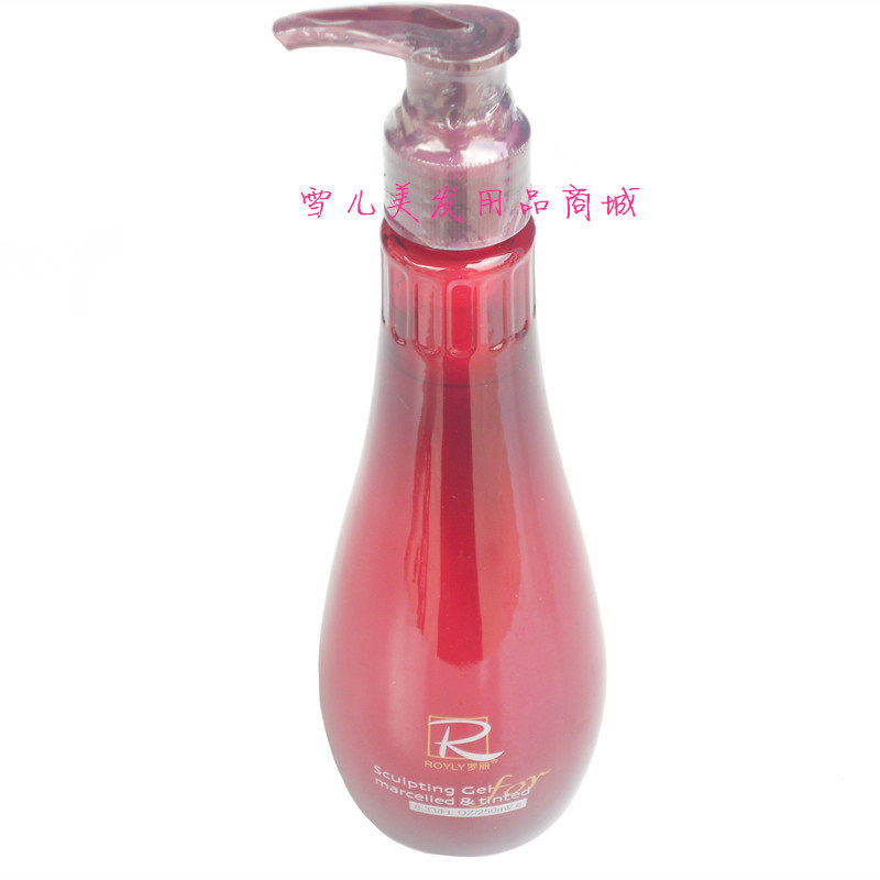 Special Price Lori Elastic Essence 250ml Elastic Stress Moisturizing Stereotyped Spring saccharine special