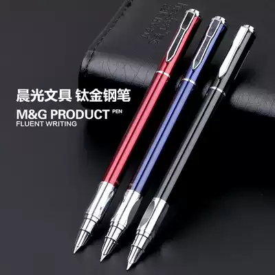 CHENGUANG STATIONERY 43201 STUDENT PEN PRACTICE PEN 0 5MM METAL OFFICE INK PEN 
