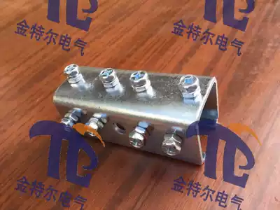 HXDL-30 C30 type slip line rail connector Coupling connector Connector 