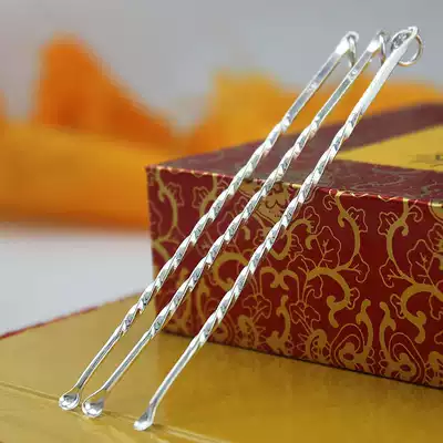 999 Sterling Silver Foot Silver Ear Spoon Ear Digging Adult Ear Peel Children Mini Portable Home Ear Tool