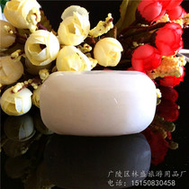 Business star hotels wholesale hotels club high-end disposable bath soap room bathroom bathroom toiletries