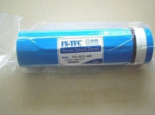 3012 13 400G reverse osmosis RO membrane filter element Lintang bird Datang Albert Pujiakang pure water machine direct drinking machine