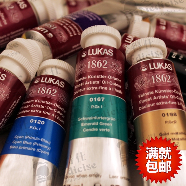 Lukas 1862 Oil Paint Color Chart