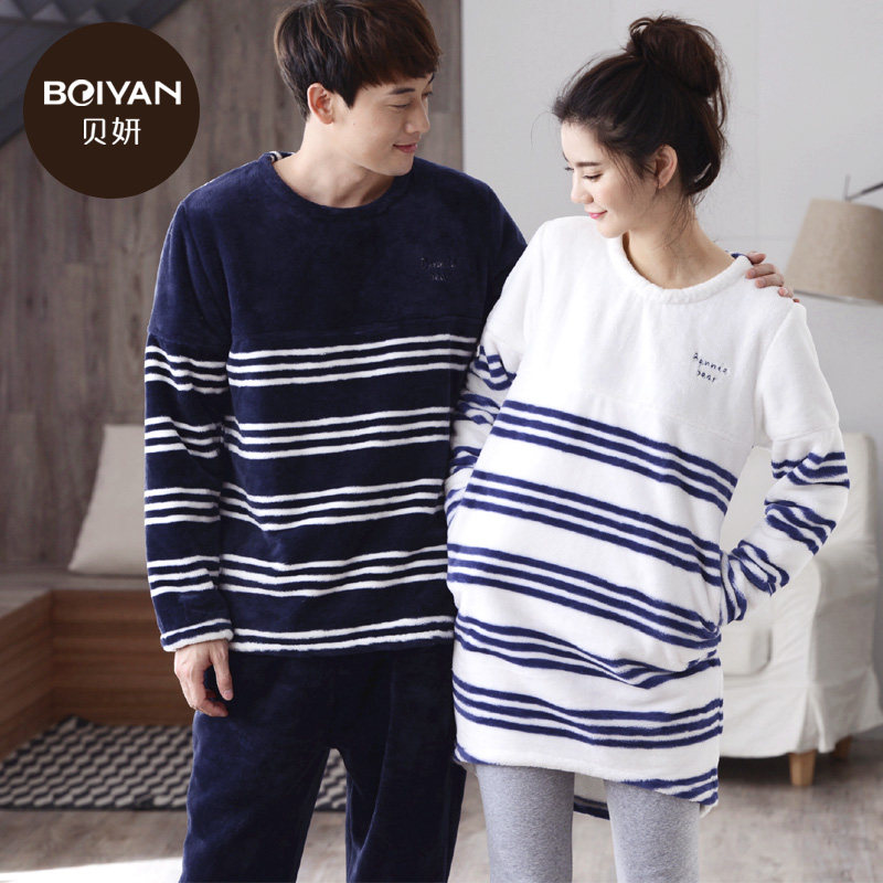 Pyjama mixte en Polyester Polyester  à manches longues - Ref 3005209 Image 1