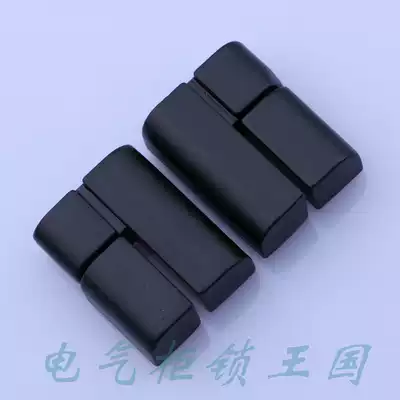Heitan CL203-4 Hinge Disload Hinge Link Small Electric Box Hinge Switch Cabinet Door Hinge Spot