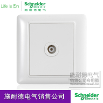 Schneider switch socket Ruiyi series direct plug-in cable TV 86 type antenna panel