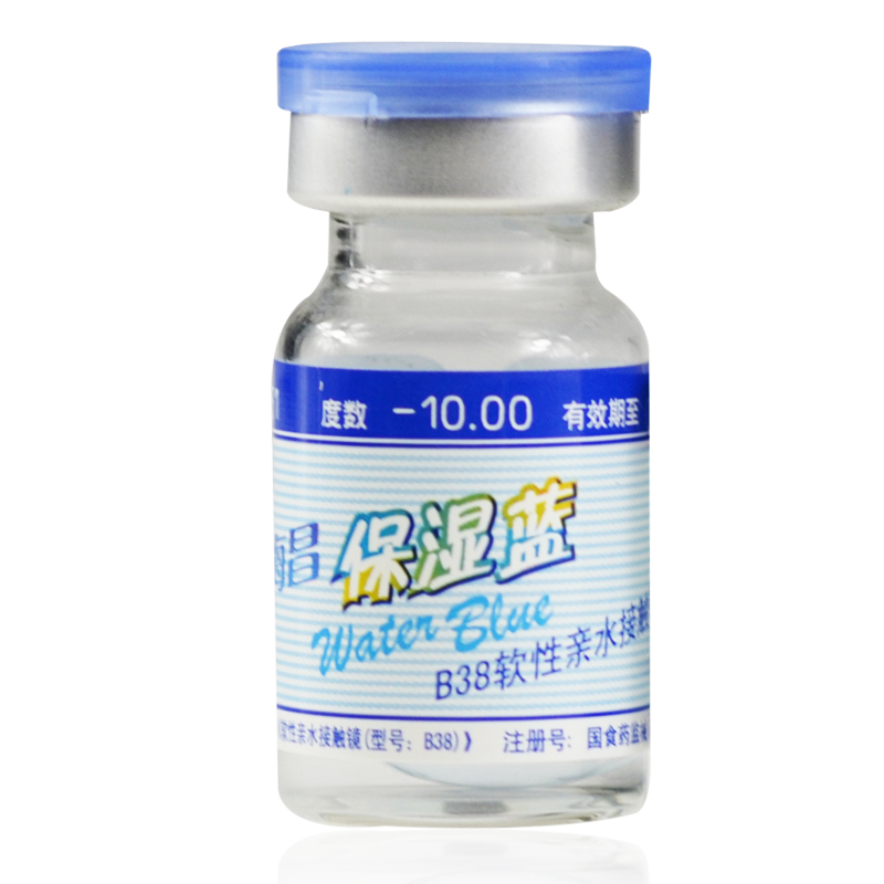 海昌保湿蓝高度数透明防紫外线隐形近视眼镜年抛1片dy