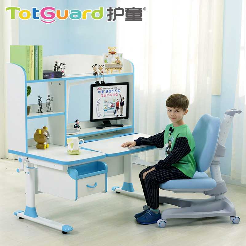 ��ͯ��ͯѧϰ��HT-512AY