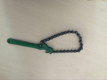 Oil Filter Special Practice Bar Wrench Tang Filter General Oil Lattice Chain Wrench