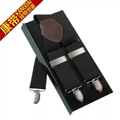 Stainless steel strong clamp men's elastic elastic baby bag clip three clip British retro suspender belt sling clip
