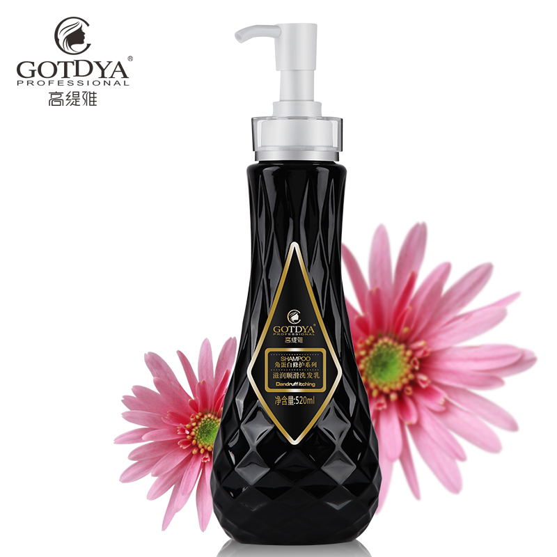 高缇雅角蛋白滋润顺滑洗发水洗发乳滋养发质舒缓头皮改善毛躁干枯