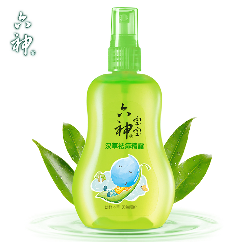 【天猫超市】六神宝宝喷雾汉草祛痱精露160ml 花露水祛热防痱止痒