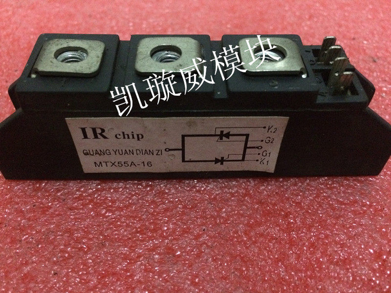 MTX55A-16 quality assurance of MTX55A-16 original installation import unloader