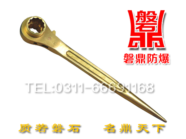 Explosion-proof and spark-proof tool explosion-proof anti-magnetic aluminum bronze double-sided ratchy wrench