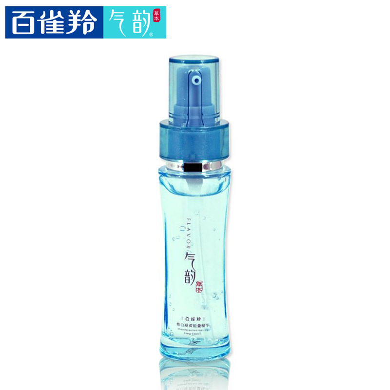 百雀羚精华 气韵草本 焕白祛黄能量精华40ml 保湿补水正品包邮