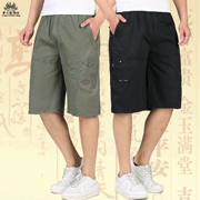 Quần nam trung niên nam tăng phân bảy quần quần cotton giặt quần cỡ lớn quần nhiều túi rời quần đi biển