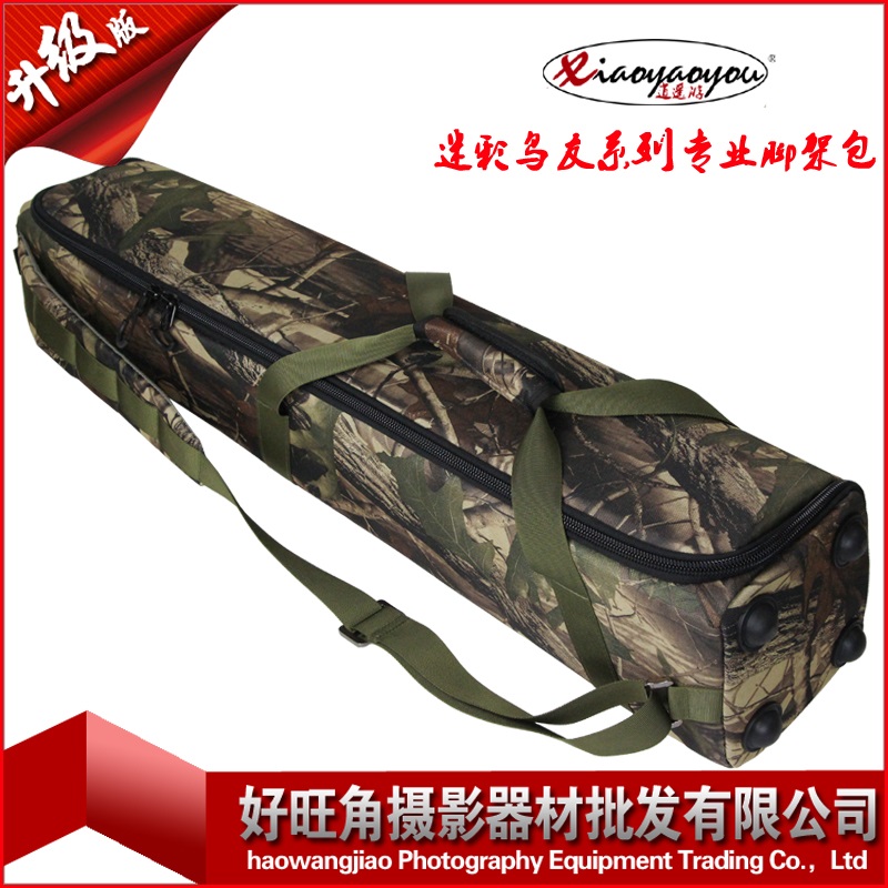 Clearance super protection tripod Bird watching hydraulic PTZ tripod bag Super safe camouflage consignment tripod bag