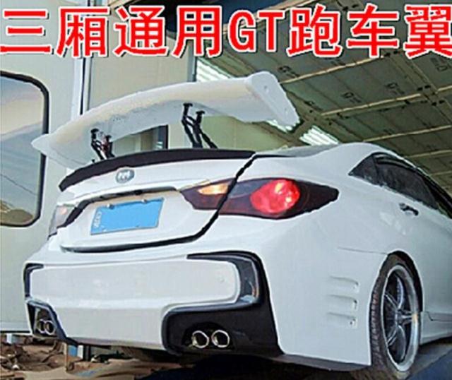 Three-compartment versatile retrofit car tail wing Shenkoruz GT sports car wing with bracket set wind wing movement aircraft wing